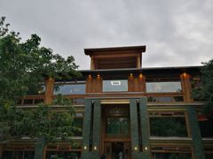 门面-那家山城(樱桃园店)