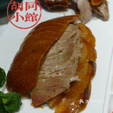 打卡低调又奢华的北京料理