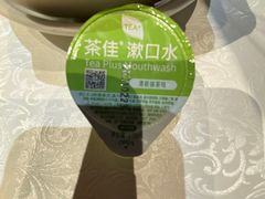 -巴奴毛肚火锅(大剧院店)