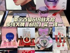 -百盛(万象城店)