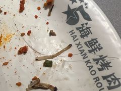 -伍棵煋炭烤自助料理·烤鳗鱼(浦东食品城店)