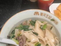 -唐河王记·南阳民间菜(国基路店)