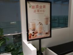 -叶子与茶(苏宁广场店)