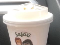 -SAFARI COFFEE