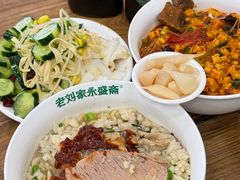 -老刘家永盛斋·传统泡馍(东关南街店)