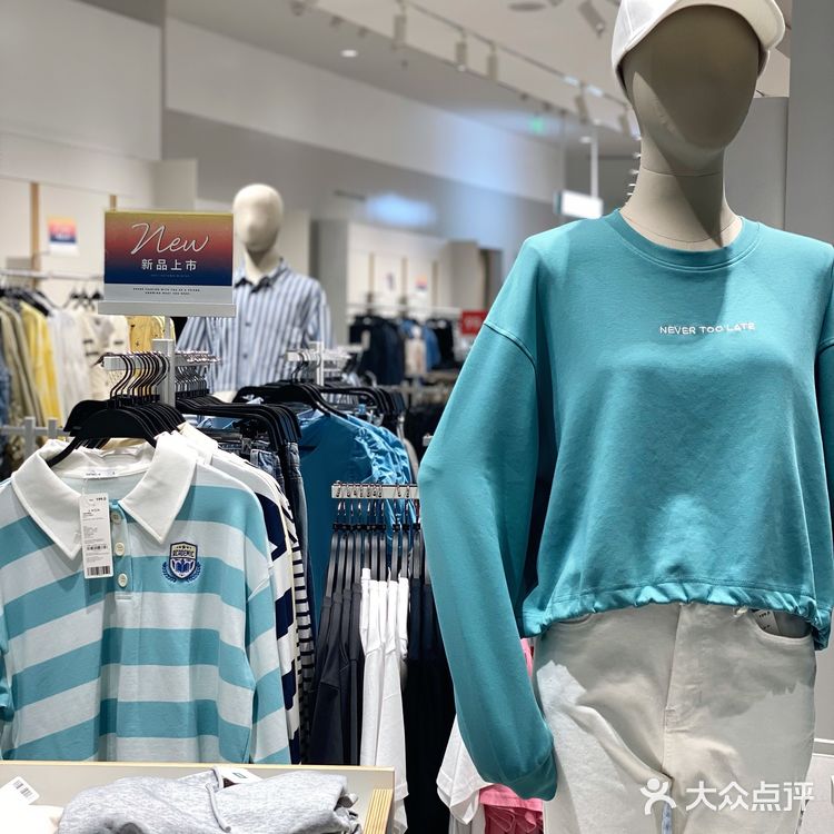 国货正当潮[得意]热风84.5买鞋了买鞋了👏