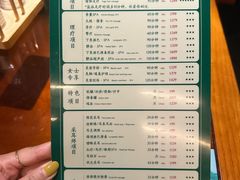 -鹤祥宫·影院足道·SPA连锁(苹果园店)