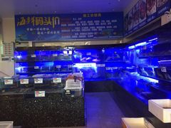 -渔村盛宴(航空新城店)