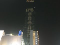 -长沙尼依格罗酒店