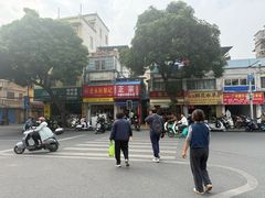 -老嘢扣肉糯米饭(云亭街店)