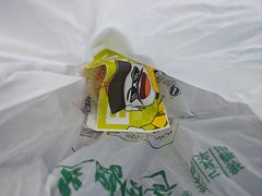 -丝路传奇·中国拉面航母店(北医三院店)