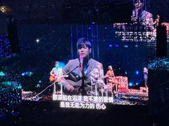 -上海体育场