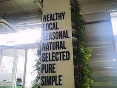 -Green Option(官舍店)