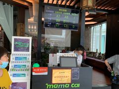 -银泰百货(海宁店)