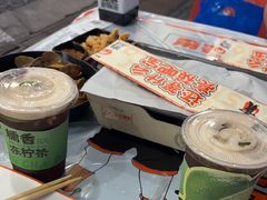 -宝记烧烤·碳锅羊肉·羊蝎子火锅·夜食社(文体路创始店)