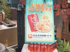 -滇色蒸汽石锅鱼(京华城店)