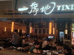 -西湖文化广场