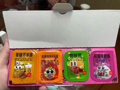 -麦当劳(天塔道店)