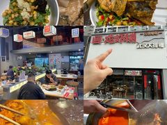 -回·龙虾铺·盆盆蟹·烧烤大排档(回龙观店)