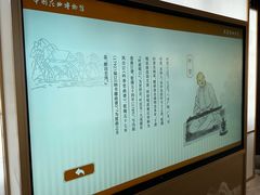 -中国昆曲博物馆