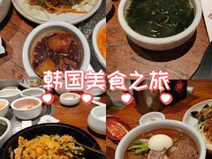 -萨拉伯尔(燕莎友谊商城店)