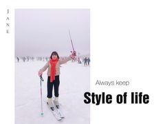 -蓟县盘山滑雪场