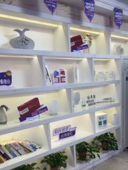 -西安现代妇产医院医疗美容