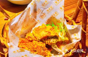 Egg Yolk Chicken Wings (Medium)
