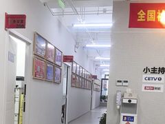 -新声线少儿口才(亦庄示范校区)