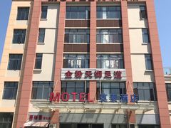 -如家酒店·neo(苏州园区博览中心唐庄地铁站店)