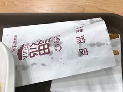 -魏家凉皮(祈年大厦店)