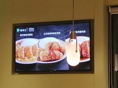 -德克士(绿地店)