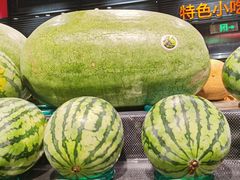 -永辉超市(鲁谷店)