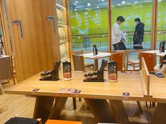 -味千拉面(又一城店)
