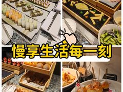 -上海宝华万豪酒店