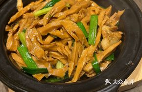 Braised Pork Belly with Dried Bamboo Shoots in High-Quality Broth