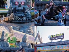 -南宁方特东盟神画