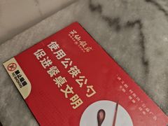 -兴仙饭店·闽味海鲜(马尾总店)