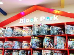 -Block Park 租乐高(天虹店)