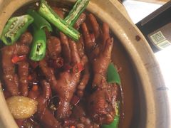 -云境岁月(象湖店)