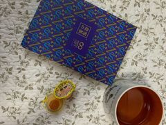 -奈雪的茶(湖滨银泰in77C区PRO店)