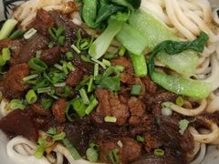 干拌面-酱府老碗面(西大店)