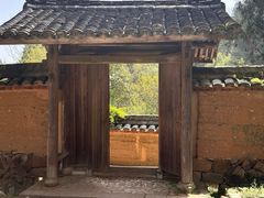-云中大漈