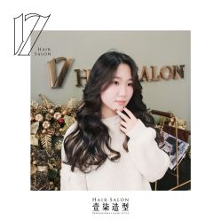 -17.壹柒·美学高定空间