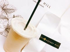 拿铁咖啡-Strawberry Hill草莓山(宋园路店)