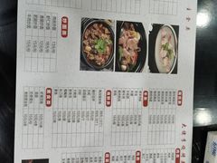 -大佬李砂锅(钱江财富广场店)