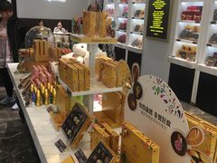 零售区-GODIVA(王府井apm店)