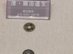-汕头市博物馆