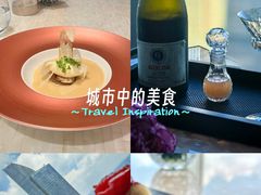 -广州四季酒店·佰鲜汇·现代法餐