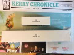 -上海浦东嘉里大酒店